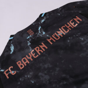 Bayern Munich Away Jersey Authentic