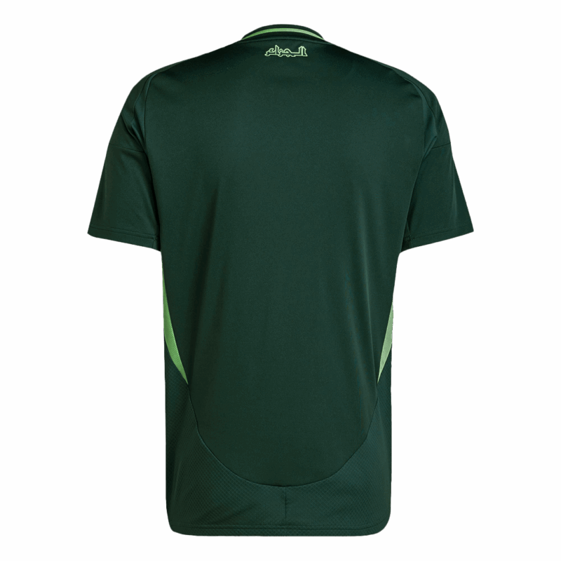 Algeria Away Soccer Jersey Replica 2024