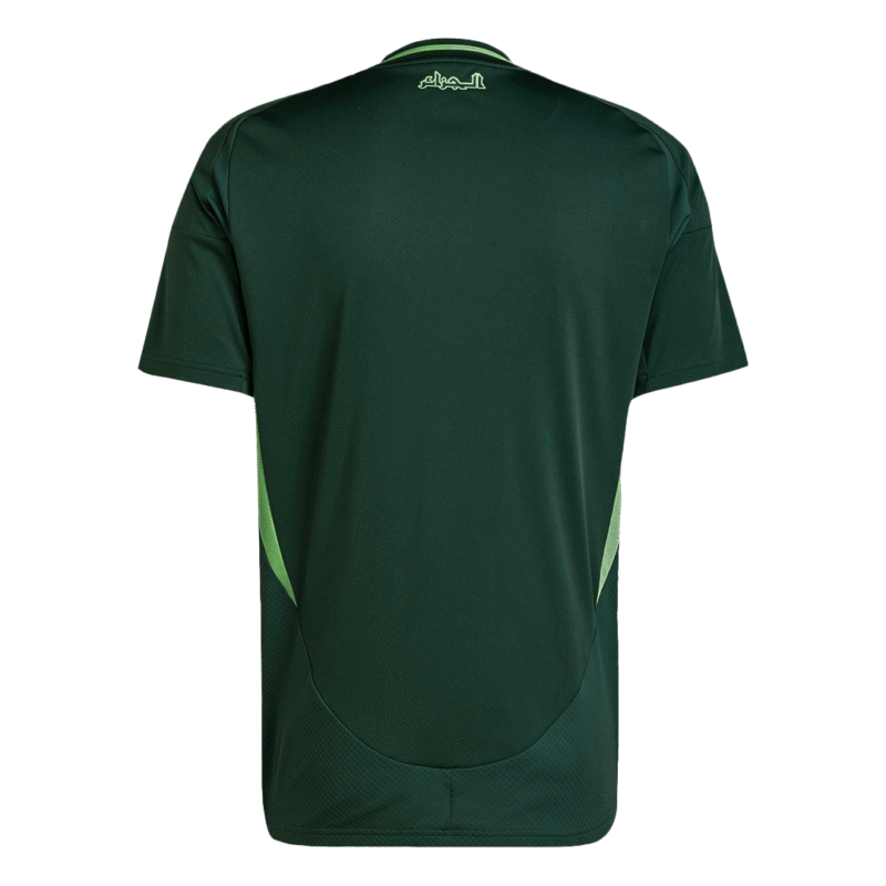 Algeria Away Soccer Jersey 2024