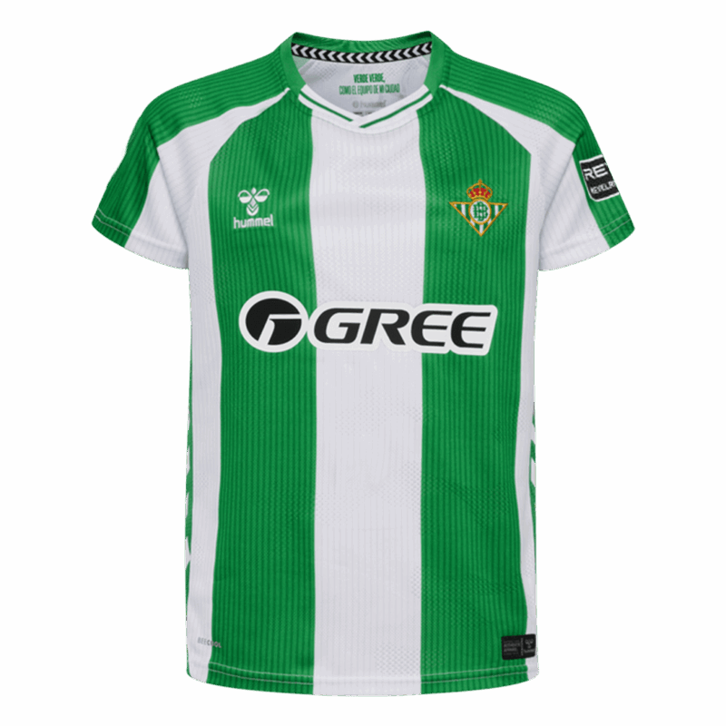 Real Betis Home Sleeveless Jersey 2025/26
