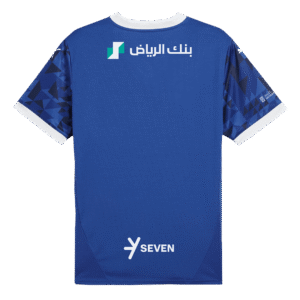 Al Hilal SFC Home Soccer Jersey 2024/25
