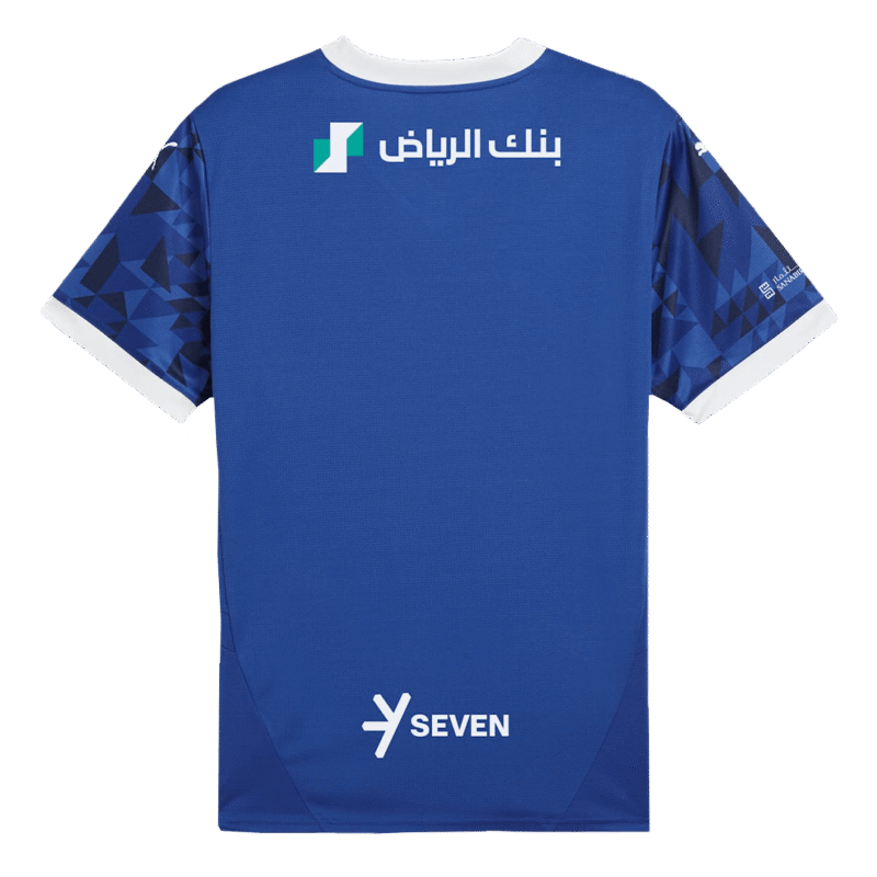 Al Hilal SFC Home Soccer Jersey 2024/25