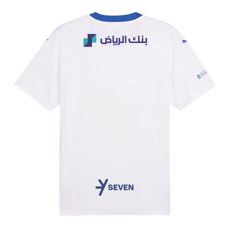 Al Hilal SFC Away Soccer Jersey 2024/25