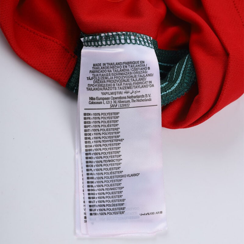 Vintage Soccer Jersey Portugal Home 2016