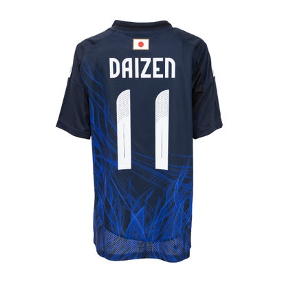 アディダス キッズ サッカー日本代表 2024 ホーム レプリカ ユニフォーム #11.前田大然