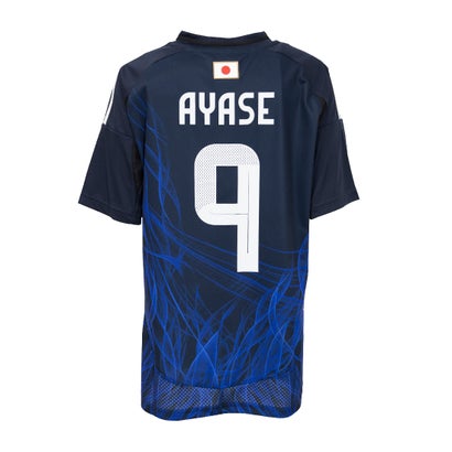 アディダス キッズ サッカー日本代表 2024 ホーム レプリカ ユニフォーム #9.上田綺世