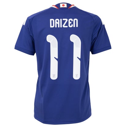 アディダス サッカー日本代表 2026 ホーム レプリカ ユニフォーム #11.前田大然
