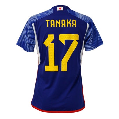 アディダス サッカー日本代表 2022 ホーム レプリカ ユニフォーム #17.田中碧
