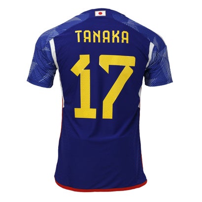 アディダス サッカー日本代表 2022 ホーム オーセンティック ユニフォーム #17.田中碧