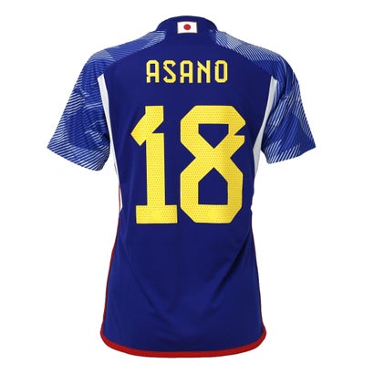 アディダス サッカー日本代表 2022 ホーム レプリカ ユニフォーム #18.浅野拓磨
