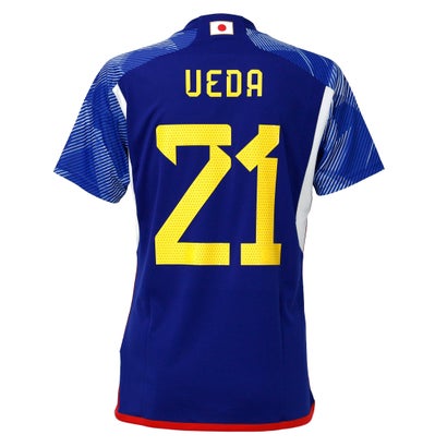 アディダス サッカー日本代表 2022 ホーム レプリカ ユニフォーム #21.上田綺世