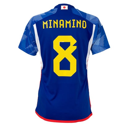 アディダス サッカー日本代表 2022 ホーム レプリカ ユニフォーム #8.南野拓実