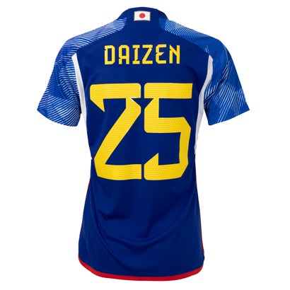アディダス サッカー日本代表 2022 ホーム レプリカ ユニフォーム #25.前田大然