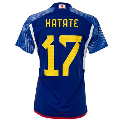 アディダス サッカー日本代表 2022 ホーム レプリカ ユニフォーム #17.旗手怜央