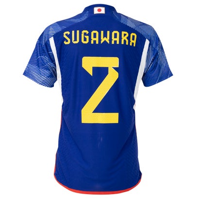 アディダス サッカー日本代表 2022 ホーム オーセンティック ユニフォーム #2.菅原由勢