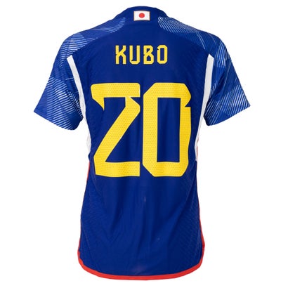 アディダス サッカー日本代表 2022 ホーム オーセンティック ユニフォーム #20.久保建英